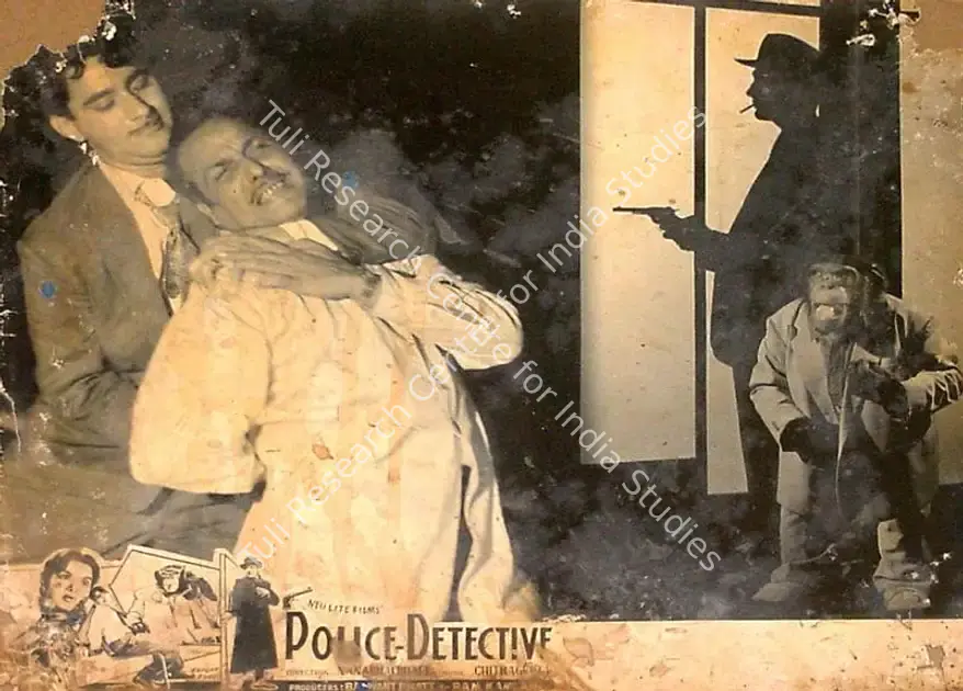 Bhatt, Balwant (Producer), Police Detective, 1960 | Lobby Card | CinemaEducation | 00825196