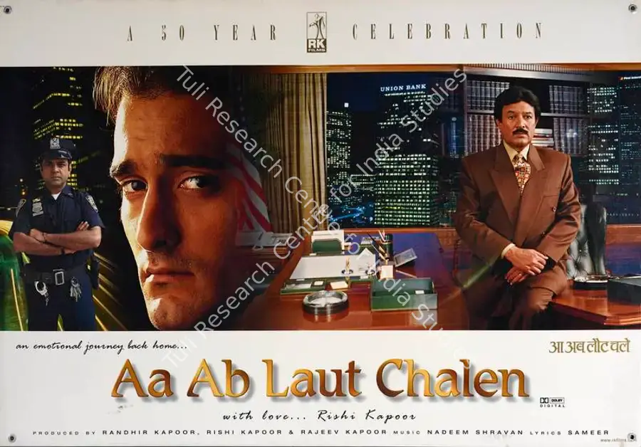 Kapoor, Rajeev (Producer), Aa Ab Laut Chalen, 1999 | Lobby Card | CinemaEducation | 00782058