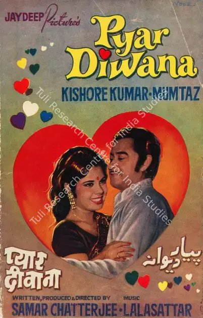 Chatterjee, Samar (Producer), Pyar Diwana, 1972 | Song-Synopsis Booklet | CinemaEducation | 00780294