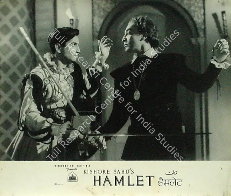 Sahu, Kishore (Director), Hamlet, 1954 | Lobby Card | CinemaEducation | 00817149