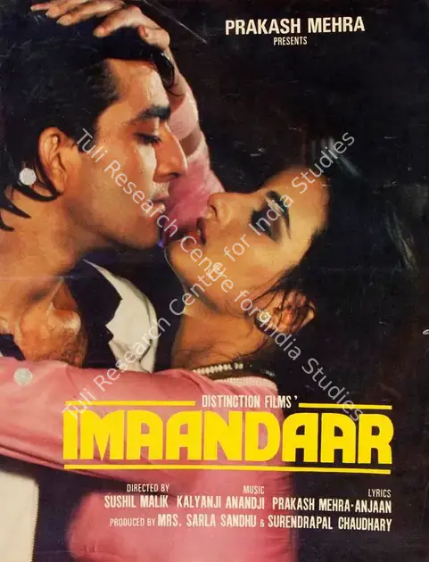 Sandhu, Sarla (Producer), Imaandaar, 1986 | Song-Synopsis Booklet | CinemaEducation | 00864841