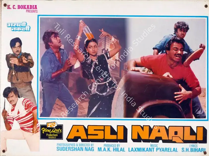 Hilal, M. A. K. (Producer), Asli Naqli, 1986 | Lobby Card | CinemaEducation | 00782681