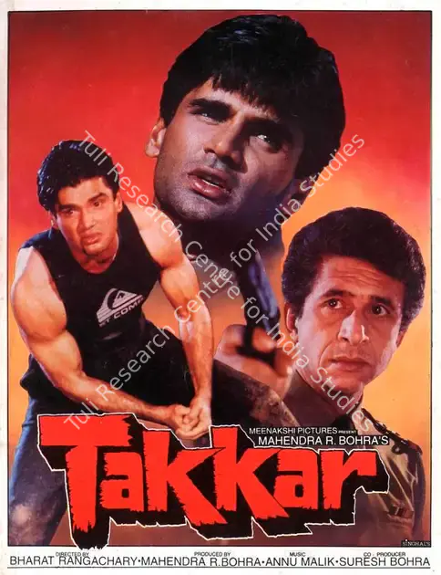 Bohra, Mahendra R. (Producer), Takkar, 1995 | Song-Synopsis Booklet | CinemaEducation | 00780663