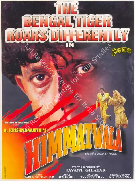 Krishnamurthi, A. (Producer), Himmatwala, 1998 | Song-Synopsis Booklet | CinemaEducation | 00864743