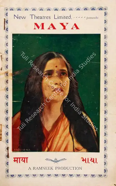 Barua, P.C. (Director), Maya, 1936 | Song-Synopsis Booklet | CinemaEducation | 00778895