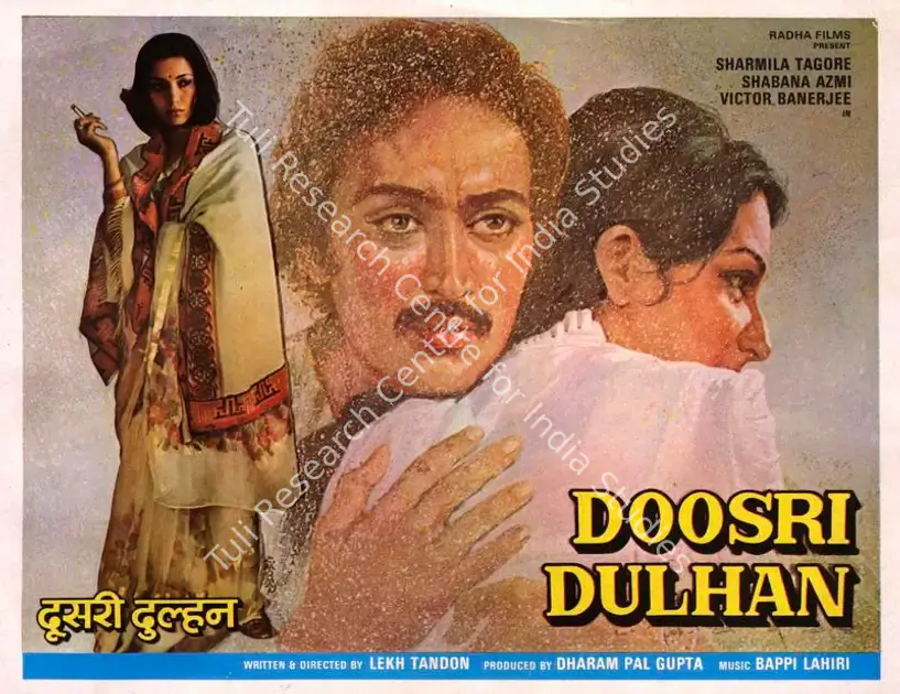 Gupta, Dharam Pal (Producer), Doosri Dulhan, 1983 | Song-Synopsis Booklet | CinemaEducation | 00864172