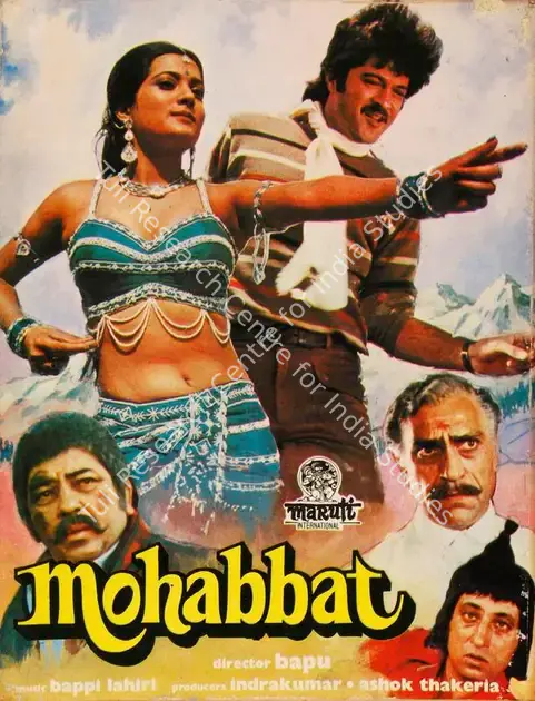 Kumar, Inder (Producer), Mohabbat, 1985 | Song-Synopsis Booklet | CinemaEducation | 00779066