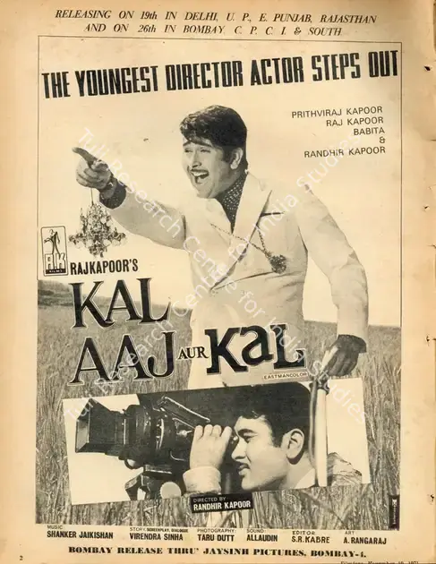 Kapoor, Raj (Producer), Kal Aaj Aur Kal, 1971 | Advertisement, Filmfare, 19 November 1971 | CinemaEducation | 00791472