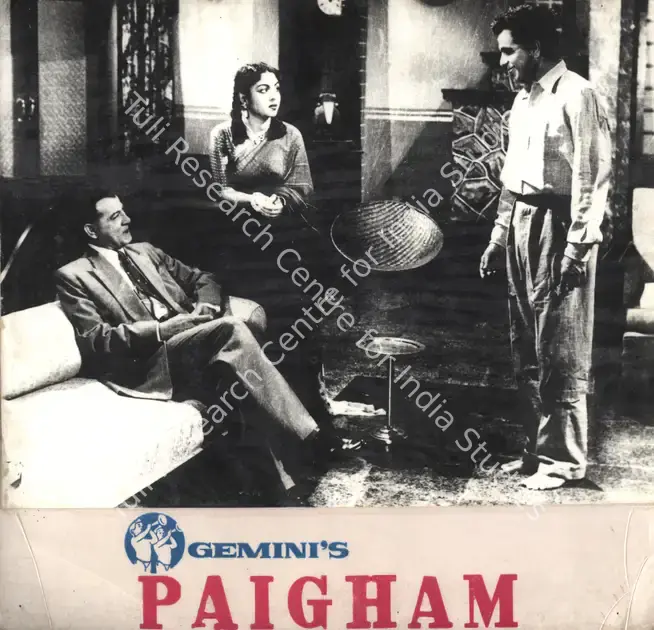 Ellappa, P. (Cinematographer), Paigham, 1959 | Photographic Still Mounted on Lobby Card | CinemaEducation | 00765411
