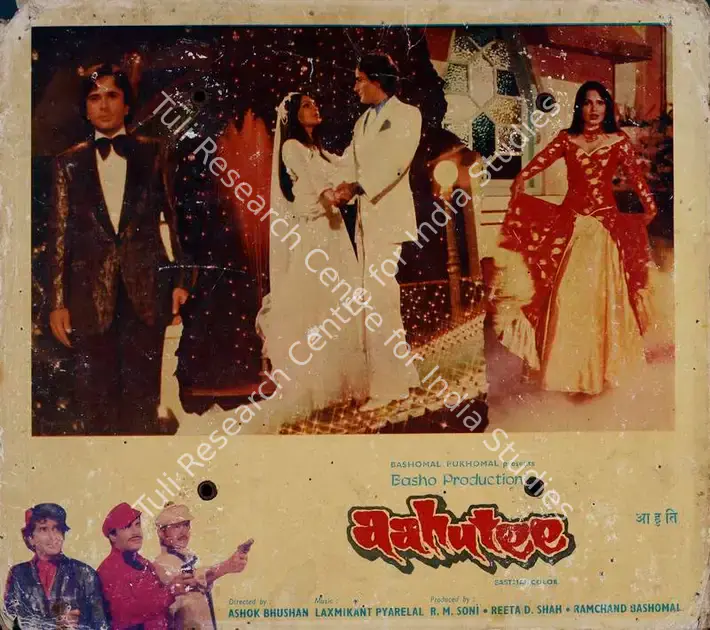 Bashomal, Ramchand (Producer), Aahutee, 1978 | Lobby Card | CinemaEducation | 00782102