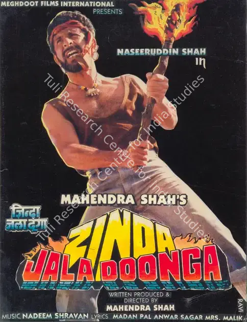 Shah, Mahendra (Producer), Zinda Jala Doonga, 1988 | Song-Synopsis Booklet | CinemaEducation | 00781135
