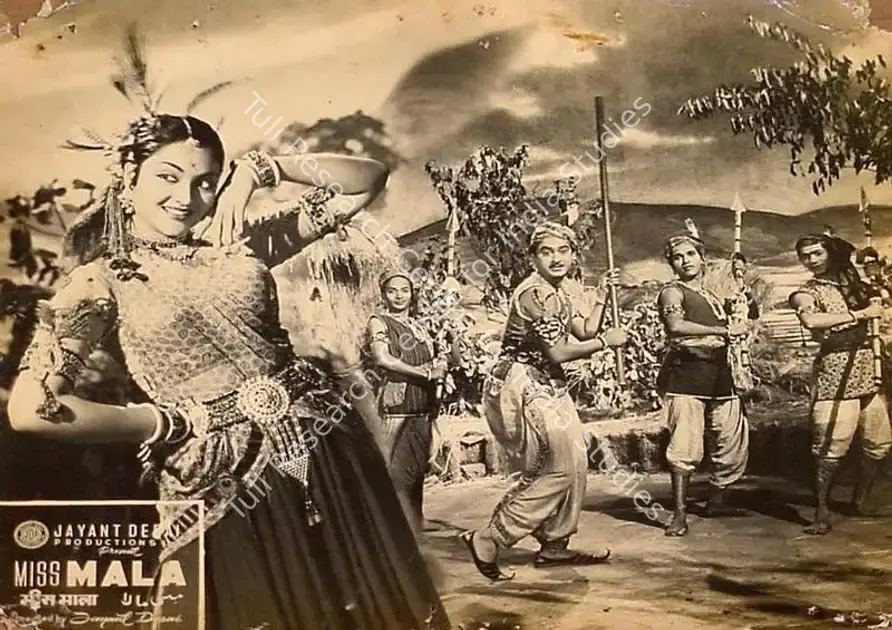 Desai, Jayant (Director), Miss Mala, 1954 | Lobby Card | CinemaEducation | 00820412