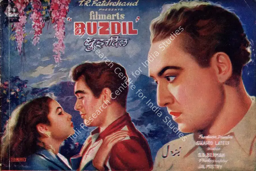 Lateef, Shahid (Director), Buzdil, 1951 | Song-Synopsis Booklet | CinemaEducation | 00781365