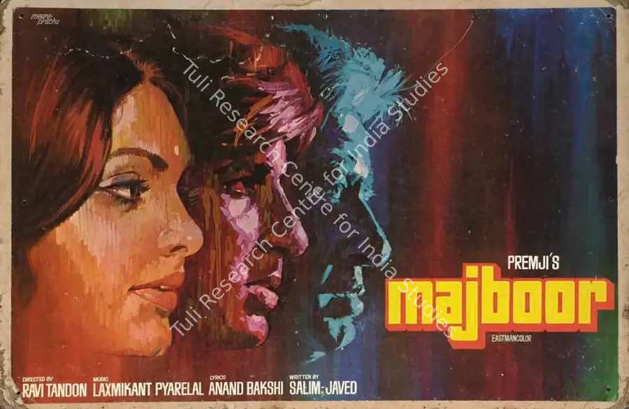 Premji (Producer), Majboor, 1974 | Lobby Card | CinemaEducation | 00762195