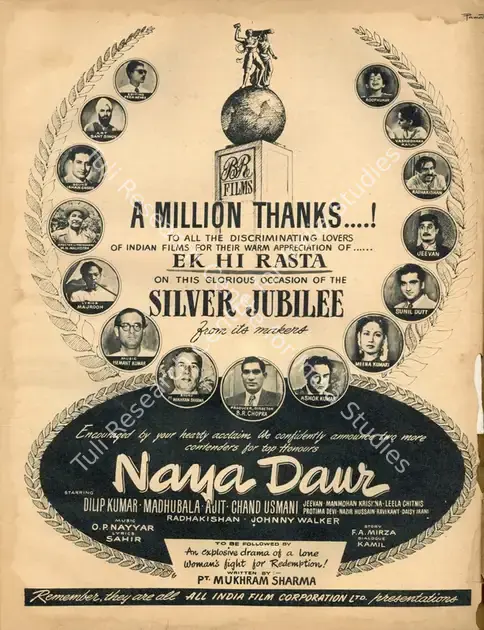 Chopra, B.R. (Producer), Naya Daur, 1957 | Advertisement, Filmfare, 17 August 1956 | CinemaEducation | 00791227