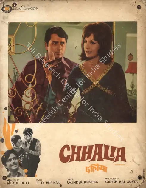 Gupta, Sudesh Raj (Producer), Chhalia, 1973 | Photographic Still Mounted on Lobby Card | CinemaEducation | 00764789