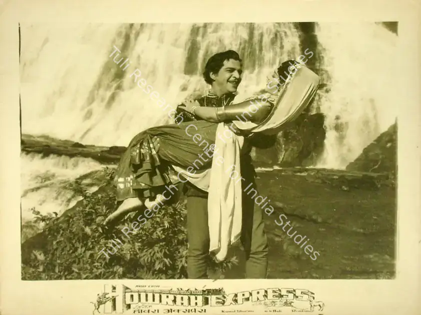 Sharma, Kamal (Director), Howrah Express, 1961 | Lobby Card | CinemaEducation | 00817489