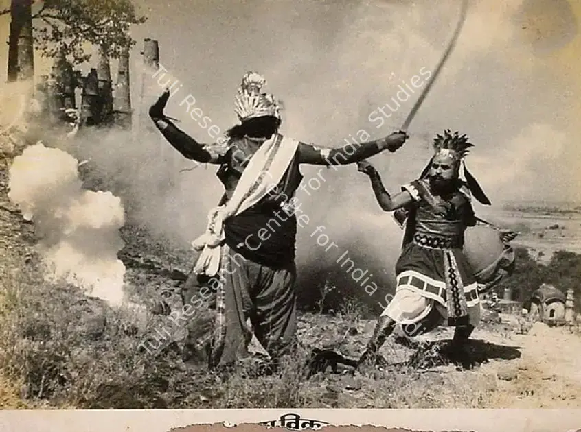 Desai, Dhirubhai (Director), Raja Vikram, 1957 | Lobby Card | CinemaEducation | 00825805