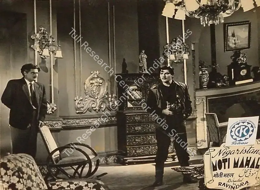 Dave, Ravindra (Director), Moti Mahal, 1952 | Lobby Card | CinemaEducation | 00820469