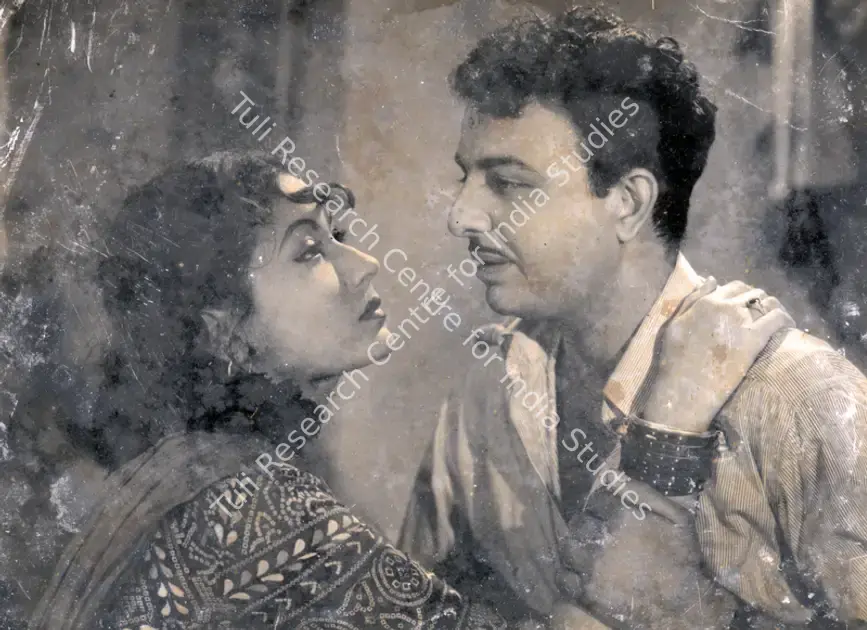 Bannerjee, Shanu (Director), Madhu, 1959 | Photographic Still | CinemaEducation | 00886096