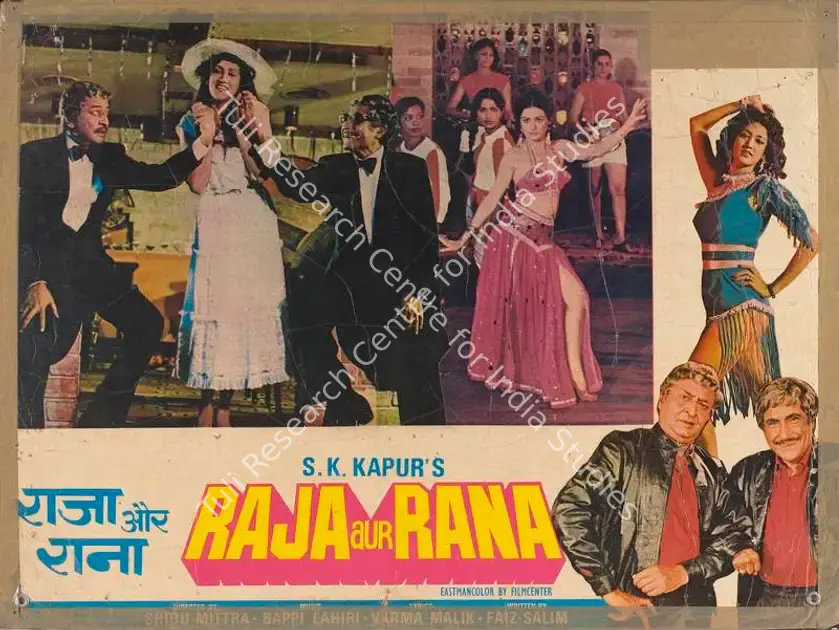 Kapur, S.K. (Producer), Raja Aur Rana, 1984 | Lobby Card | CinemaEducation | 00787773