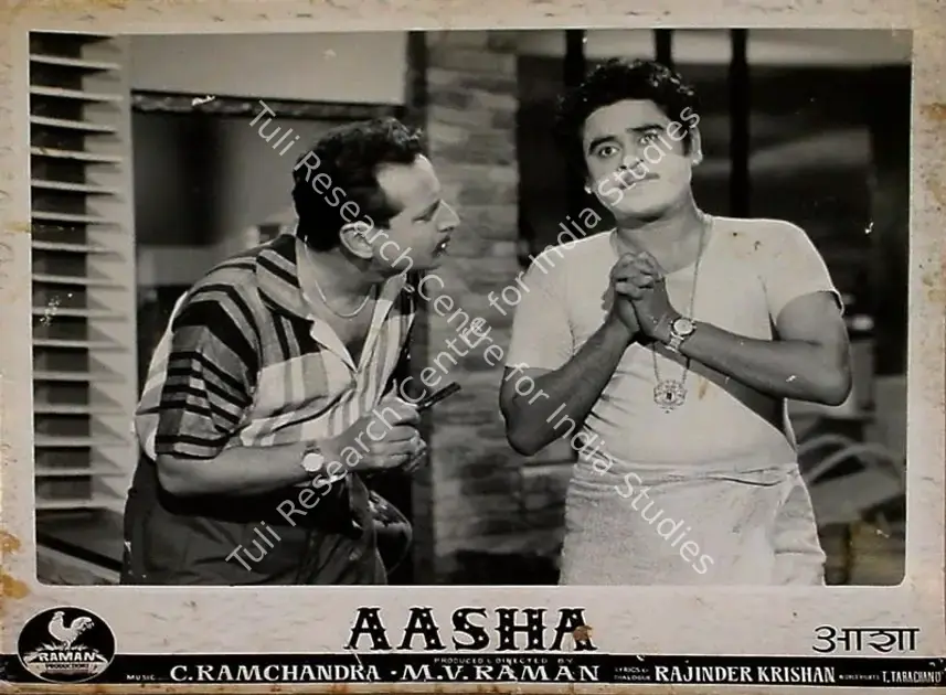 Raman, M.Venkat (Producer), Aasha, 1957 | Lobby Card | CinemaEducation | 00829103