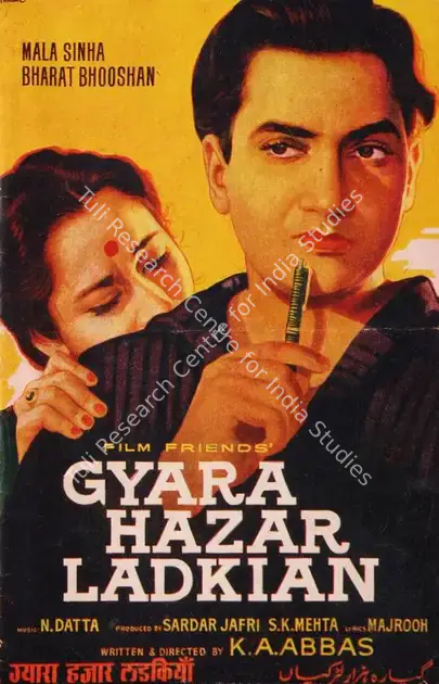 Jafri, Sardar (Producer), Gyara Hazar Ladkian, 1962 | Song-Synopsis Booklet | CinemaEducation | 00864605