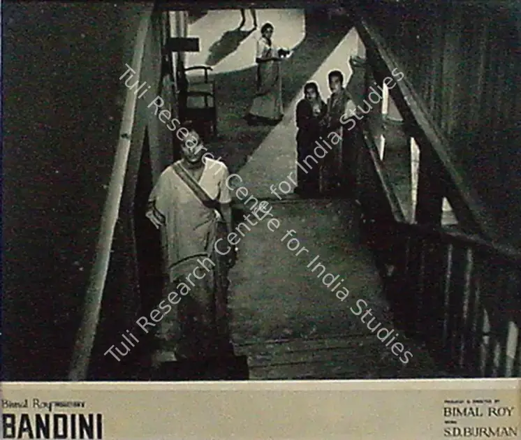 Bose, Kamal (Cinematographer), Bandini, 1963 | Lobby Card | CinemaEducation | 00815411