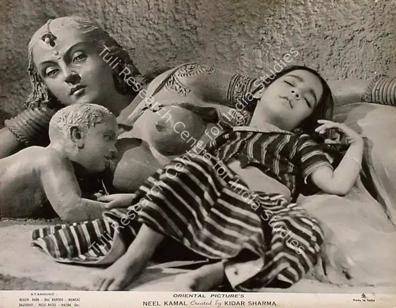 Patel, Gordhanbhai (Cinematographer), Neel Kamal, 1947 | Lobby Card | CinemaEducation | 00824225