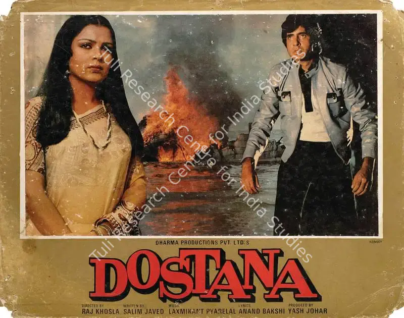 Johar, Yash (Producer), Dostana, 1980 | Photographic Still Mounted on Lobby Card | CinemaEducation | 00762249