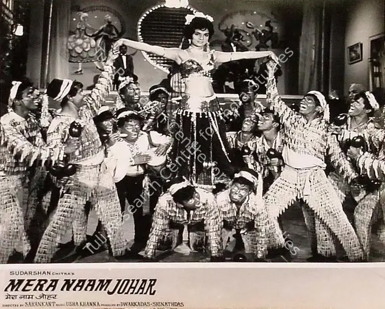 Dwarkadas (Producer), Mera Naam Johar, 1967 | Lobby Card | CinemaEducation | 00820257