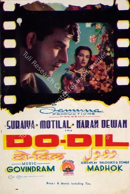 Sethi, Jagdish (Director), Do Dil, 1947 | Song-Synopsis Booklet | CinemaEducation | 00864108