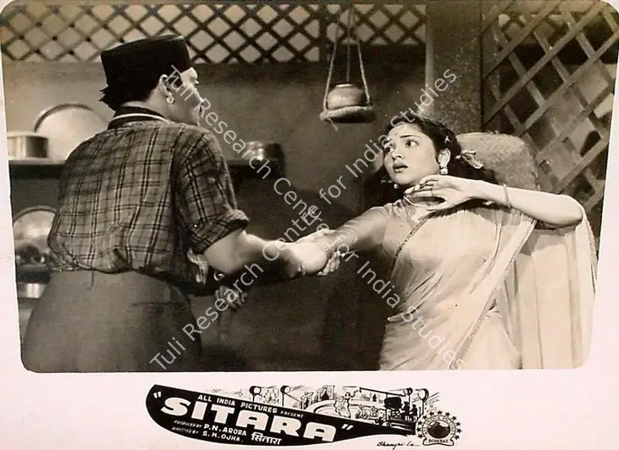 Arora, P.N. (Producer), Sitara, 1955 | Lobby Card | CinemaEducation | 00827990