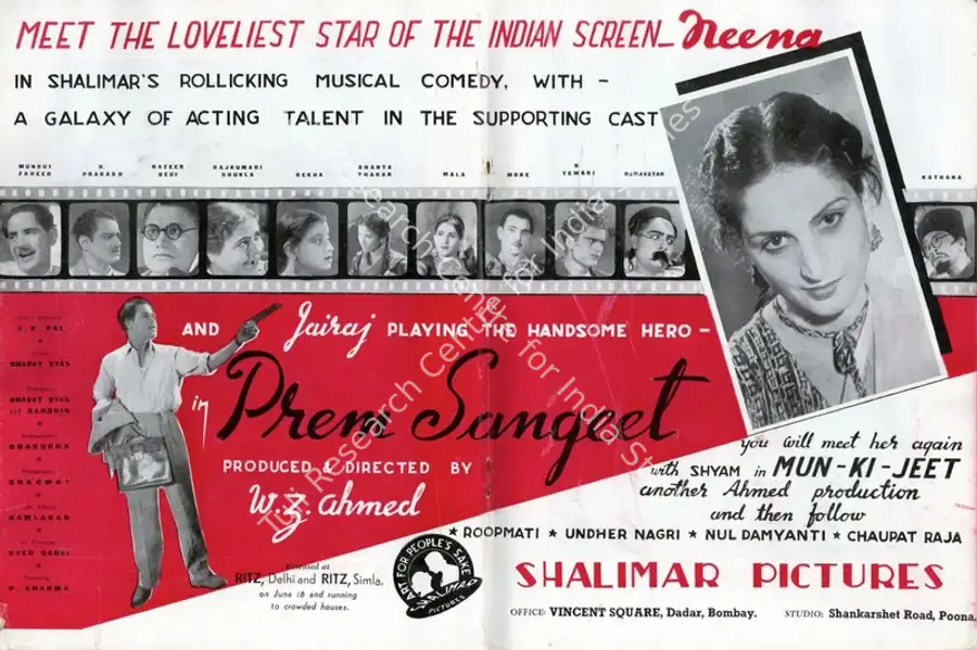 Ahmed, W.Z. (Producer), Prem Sangeet, 1943 | Advertisement, Filmindia, July 1943 | CinemaEducation | 00858615