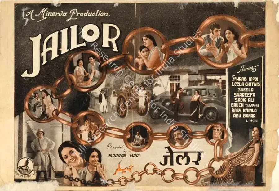 Wadia, Homi (Director), Jai Bharat, 1936 | Handbill | CinemaEducation | 00515235