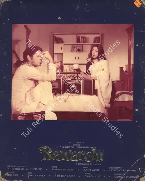 Pathare, Jaywant (Cinematographer), Bawarchi, 1972 | Photographic Still Mounted on Lobby Card | CinemaEducation | 00764710