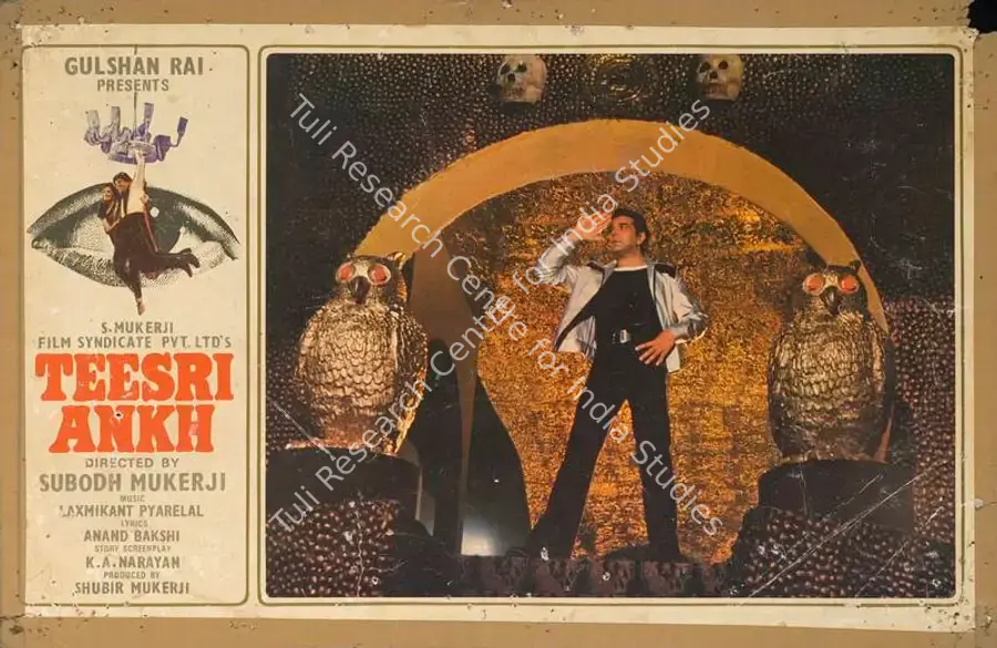 Srinivas, N.V. (Cinematographer), Teesri Ankh, 1982 | Lobby Card | CinemaEducation | 00788883