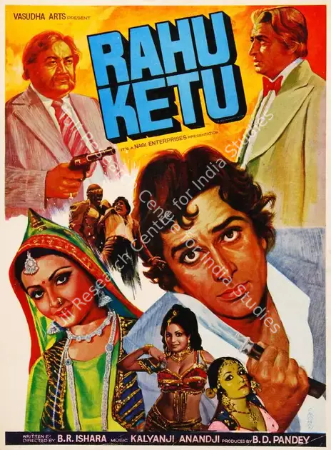 Pande, B.D. (Producer), Rahu Ketu, 1978 | Song-Synopsis Booklet | CinemaEducation | 00779290