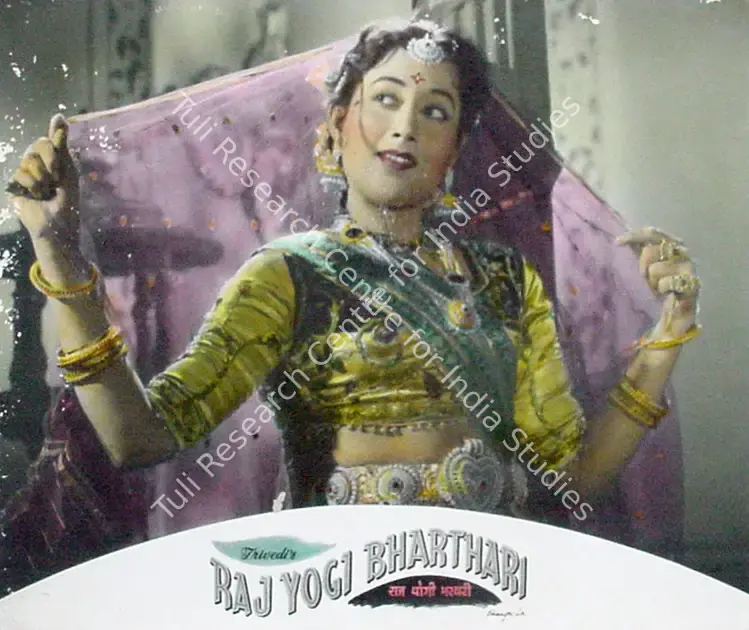Trivedi (Producer), Raj Yogi Bharthari, 1954 | Lobby Card | CinemaEducation | 00825789
