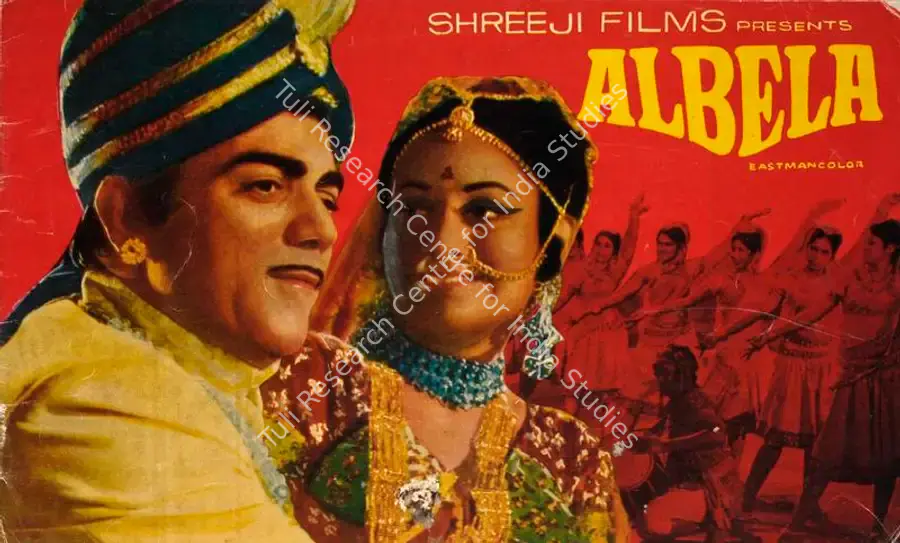Kothari, Sanat (Producer), Albela, 1971 | Song-Synopsis Booklet | CinemaEducation | 00862895