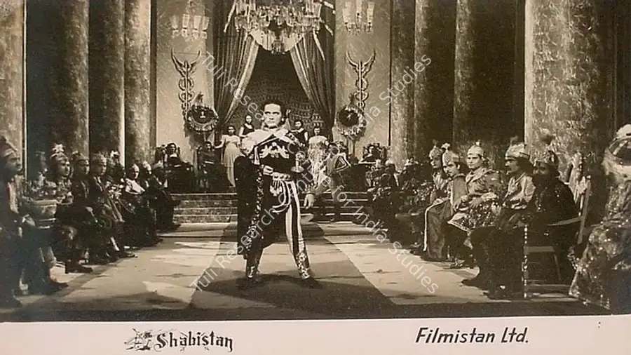 Mitra, B. (Director), Shabistan, 1951 | Lobby Card | CinemaEducation | 00827077