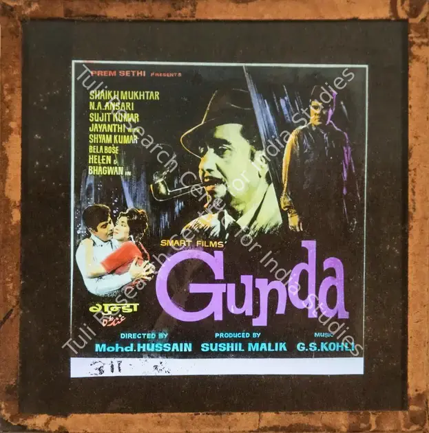 Malik, Sushil (Producer), Gunda, 1969 | Glass Slide | CinemaEducation | 00841854