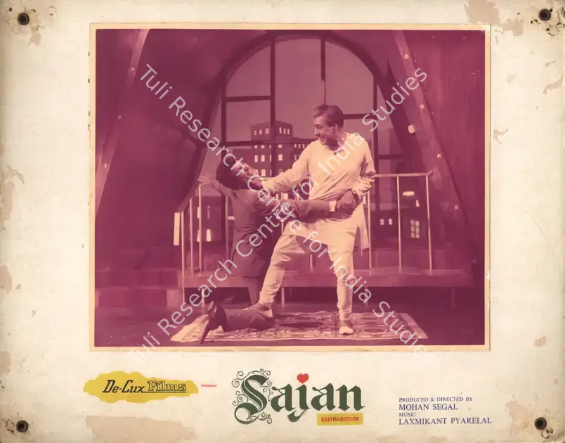 Segal, Mohan (Producer), Sajan, 1969 | Photographic Still Mounted on Lobby Card | CinemaEducation | 00765555