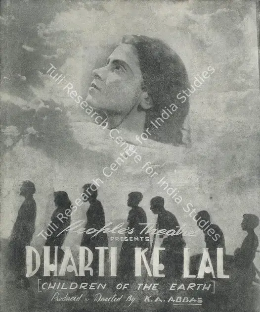 Abbas, Khwaja Ahmad (Producer), Dharti Ke Laal, 1946 | Poster, Marg, October 1946 | CinemaEducation | 00512653
