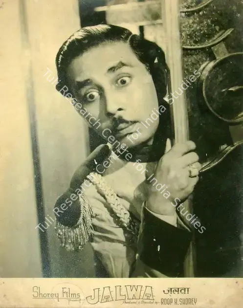 Shorey, Roop K. (Director), Jalwa, 1955 | Lobby Card | CinemaEducation | 00818158