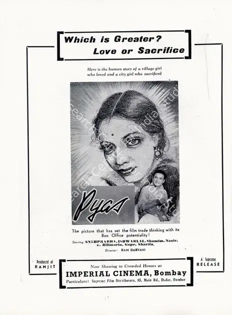 Daryani, Ram (Director), Pyaas, 1941 | Advertisement, Filmindia, March 1942 | CinemaEducation | 00858444