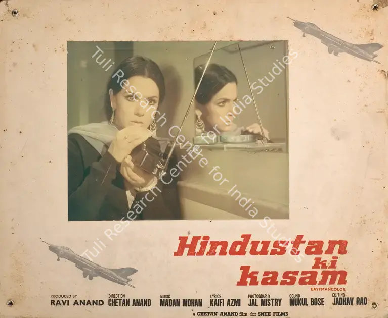 Mistry, Jal (Cinematographer), Hindustan Ki Kasam, 1973 | Photographic Still Mounted on Lobby Card | CinemaEducation | 00765052