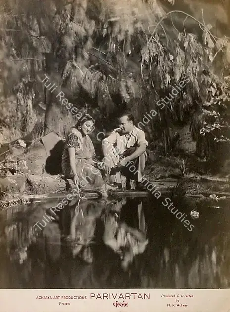 Acharya, N.R. (Director), Parivartan, 1949 | Lobby Card | CinemaEducation | 00824680