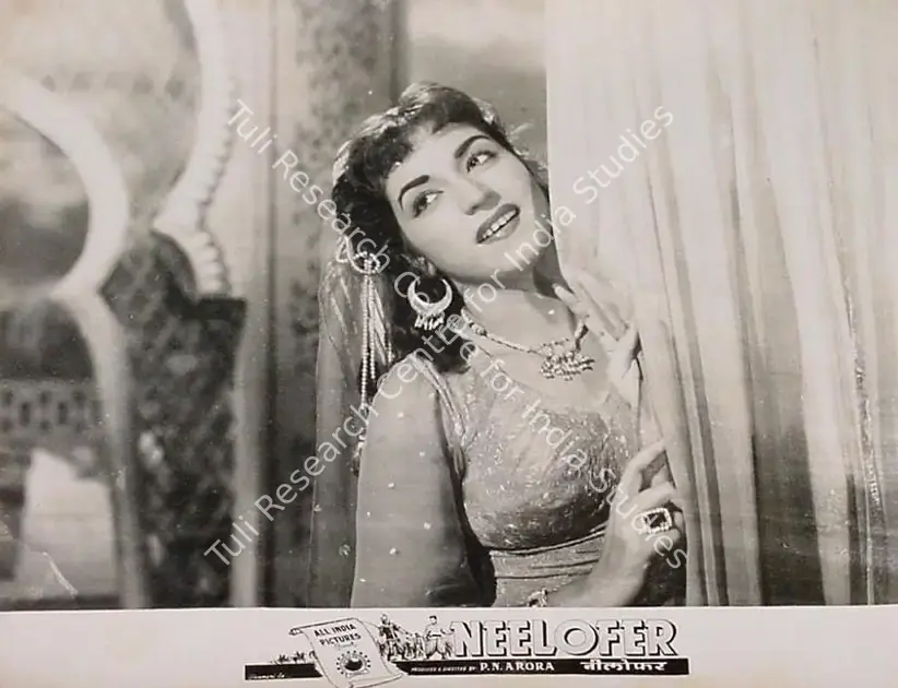 Arora, P.N. (Producer), Neelofer, 1957 | Lobby Card | CinemaEducation | 00824253
