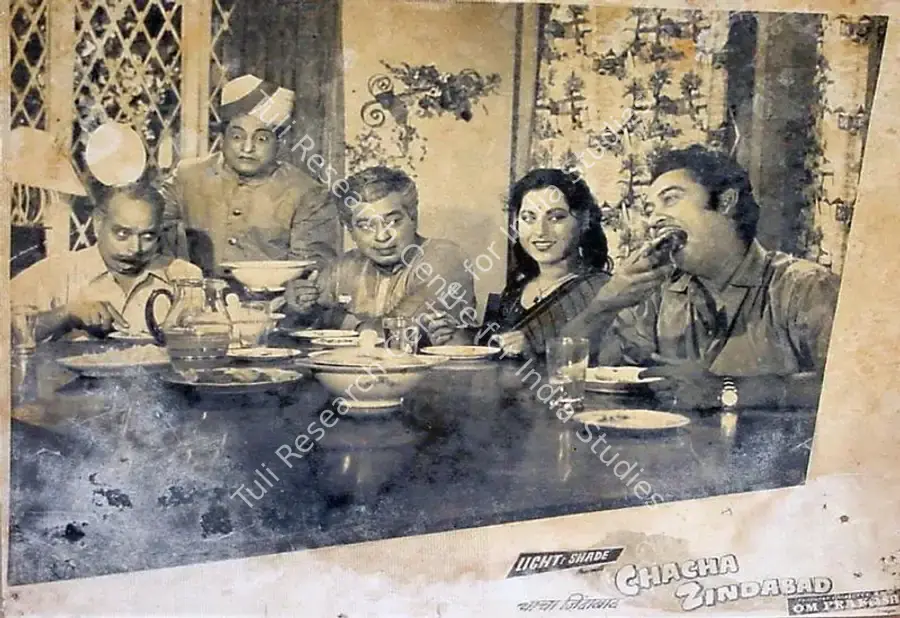 Prakash, Om (Producer), Chacha Zindabad, 1959 | Lobby Card | CinemaEducation | 00810443